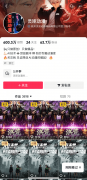 解伴侣的这种行为
