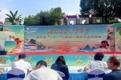 区落户的高条理人才供给安家补帮、后代入学等